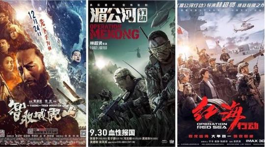 劳务派遣资质/证书做假的