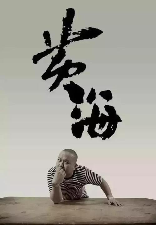 莱切美术学院社会学文凭证书
