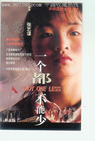 九州女子大学 Certificate